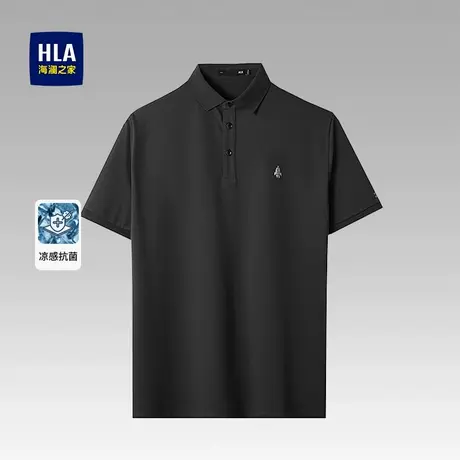 HLA/海澜之家轻商务航天短袖POLO衫25夏季新款翻领体恤半袖上衣男图片