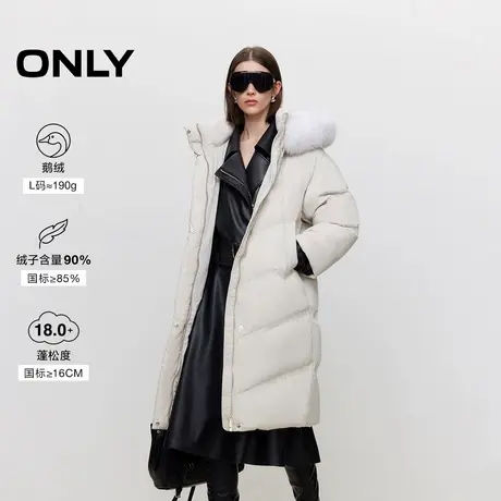 【直播专享】ONLY冬季90白鹅绒保暖毛领宽松连帽羽绒服女图片