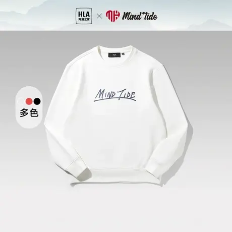 HLA/海澜之家中国心卫衣2023春新款立体印花圆领宽松上衣男图片