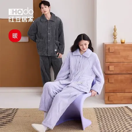 【暖暖绒】红豆居家情侣抗静电加厚珊瑚绒睡衣保暖外穿家居服套装商品大图
