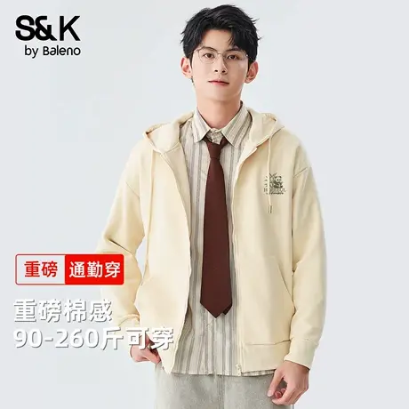 班尼路S&K夹克外套男秋季简约cleanfit连帽开衫卫衣日常通勤长袖图片