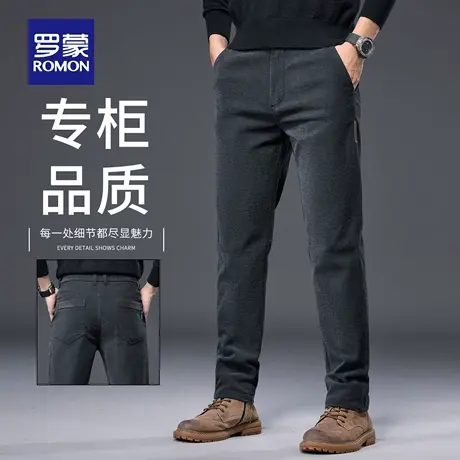 罗蒙轻商务休闲裤男士秋季中青年男裤直筒百塔潮流修身长裤子N1Z商品大图