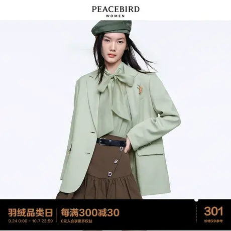 太平鸟2023年秋季新款花朵装饰斯文西装A1BAC1644图片