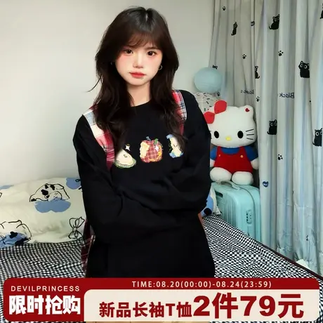 美式学院风超火设计感卡通印花黑色长袖t恤女大版显瘦重磅上衣潮商品大图