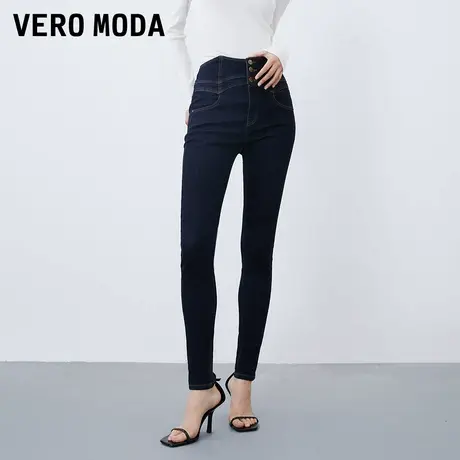 Vero Moda奥莱牛仔裤女夏季新款复古高腰修身小脚紧身裤子流行图片