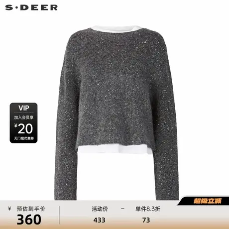 sdeer圣迪奥女装慵懒休闲圆领胸针T恤针织衫套装S244Z1402商品大图