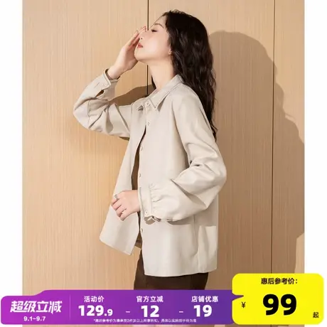 唐狮2024秋季新款女长袖衬衫休闲潮流外套翻领简约上衣通勤百搭图片
