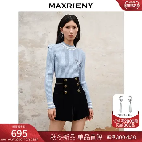 MAXRIENY半高领撞色套头针织23秋冬新款修身打底毛针织衫内搭小衫商品大图