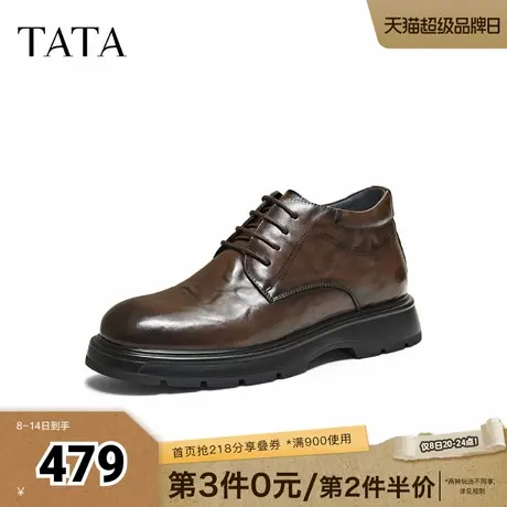 TATA他她男鞋靴子2025秋季新款短靴百搭休闲皮鞋男时装靴QHE01DD5商品大图
