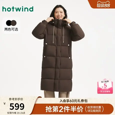热风2025年冬季新款女士时尚长款羽绒服-XH商品大图