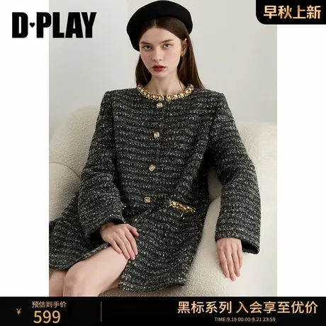 DPLAY2025年秋季新款灰色外套女宽松独特气质含羊毛粗花呢大衣商品大图