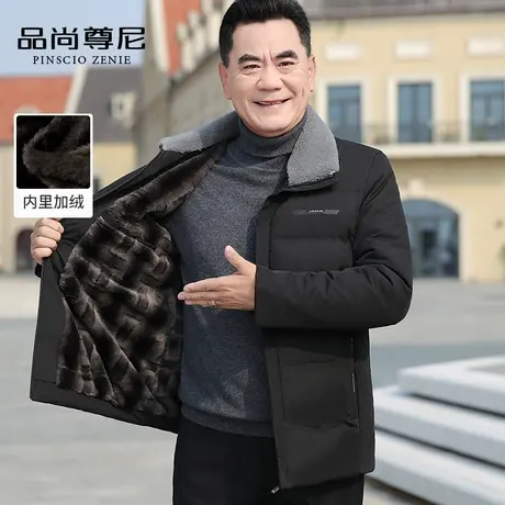 【加绒加厚】羽绒棉服爸爸冬装外套保暖翻领宽松棉袄中老年棉衣男商品大图