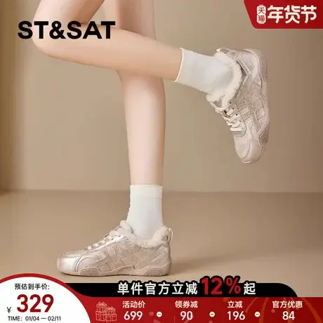 星期六阿甘鞋女加绒保暖2025年冬季新款德训鞋平底轻便软底运动鞋商品大图