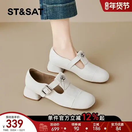 星期六法式粗跟乐福鞋女2026春季新款山茶花复古百搭通勤深口单鞋图片