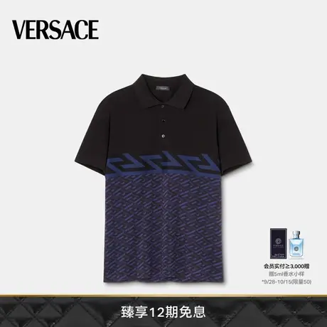 【限时优惠】VERSACE/范思哲 男士La Greca Polo衫修身短袖上衣图片