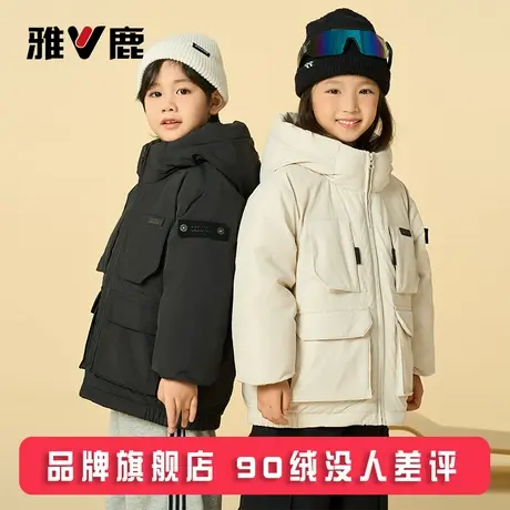 雅鹿户外极寒2025新款儿童加厚羽绒服中长款男童女童大童冬季外套商品大图