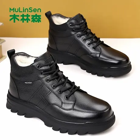 木林森男士棉鞋2025冬季新款加棉保暖头层牛皮防滑商务高帮棉皮鞋商品大图