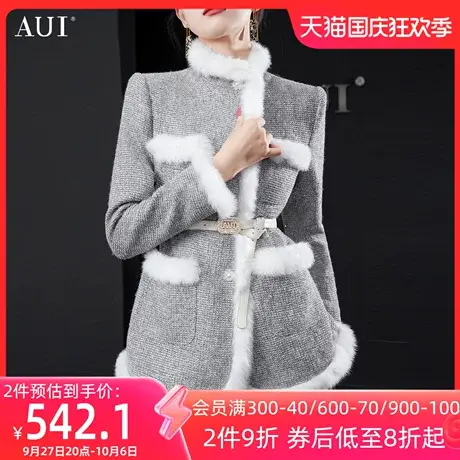 AUI高端小香风真兔毛领外套女2023冬新款灰色短款修身大衣加羽绒图片