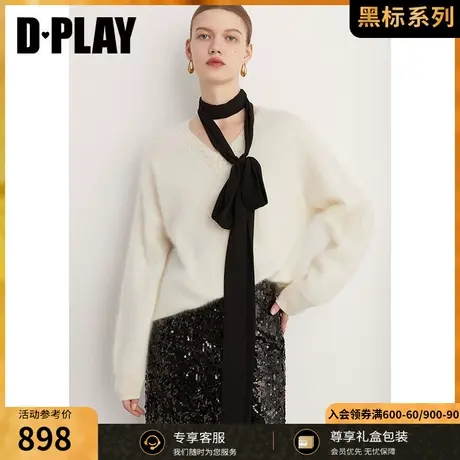 DPLAY黑标2023新嵿奢御寒王者奶油白100羊绒宽松V领针织套头毛衣商品大图