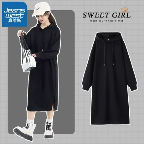 VR真维斯连帽卫衣长裙女秋季2023新款爆款高级感穿搭小个子连衣裙图片