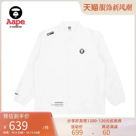 Aape旗舰店男装秋冬猿颜酷帅字母印花简约教练夹克外套7496XXI商品大图