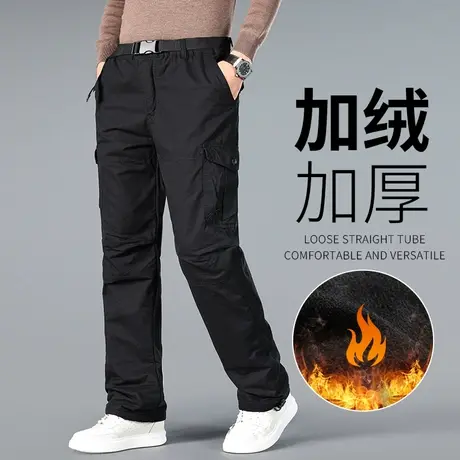 工装裤男冬季加绒加厚宽松直筒大码中老年爸爸裤子秋冬厚款休闲裤商品大图