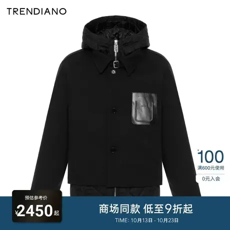 TRENDIANO官方双层拼接廓形夹棉连帽外套男潮2023新款冬季商品大图