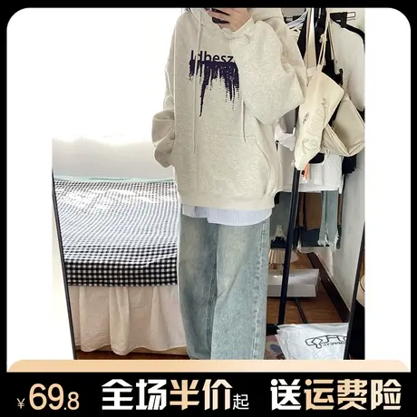 美式重磅连帽卫衣女秋冬加绒加厚宽松韩系慵懒风中长款外套遮屁股商品大图