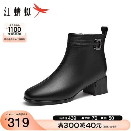 红蜻蜓粗跟时装靴2023秋季新款女鞋尖头高跟皮鞋通勤百搭妈妈靴子商品大图