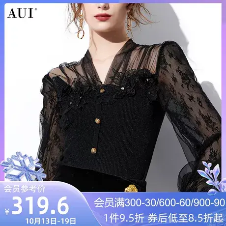 AUI黑色名媛气质灯笼袖V领毛衣女2023冬季新款高级感修身长袖上衣图片