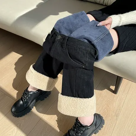 羊羔毛绒拼接加厚加绒阔腿牛仔裤女秋冬外穿搭配马丁靴直筒卷边裤商品大图