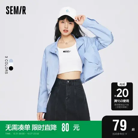 森马外套女短款小心机宽松纯色2022秋季新款灯笼袖立领夹克小个子商品大图