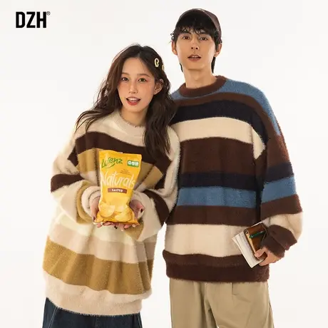 情侣仿貂毛条纹毛衣男冬季加厚长袖针织衫圆领情侣装2023新款线衣商品大图