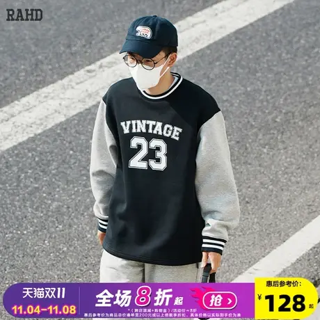 Radiohead圆领卫衣男宽松上衣套头衫2022秋冬流行拼接时尚篮球服商品大图