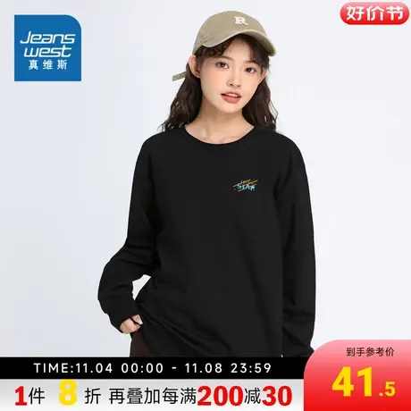 LE真维斯女装宽松休闲字母印花套头衫 2023春季新品长袖圆领卫衣图片