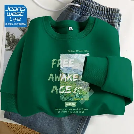 真维斯LIFE墨绿色美式卫衣女秋冬款2023新款爆款无帽oversize外套商品大图