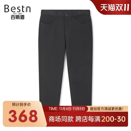 【商场同款】百斯盾男装休闲裤2023秋冬新款九分裤LR3H90625商品大图