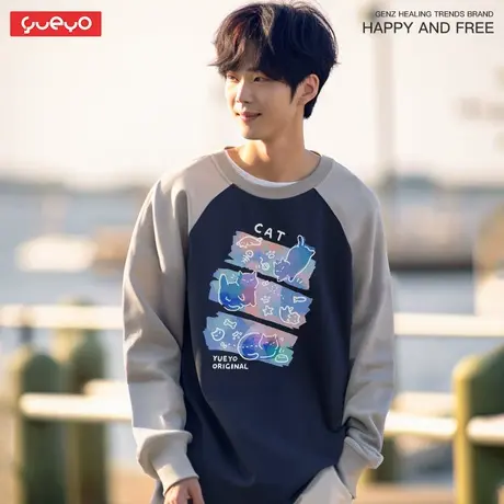 悦游 炫彩三猫 梦幻猫咪多彩拼色T恤男透气休闲插肩男生宽松纯棉商品大图