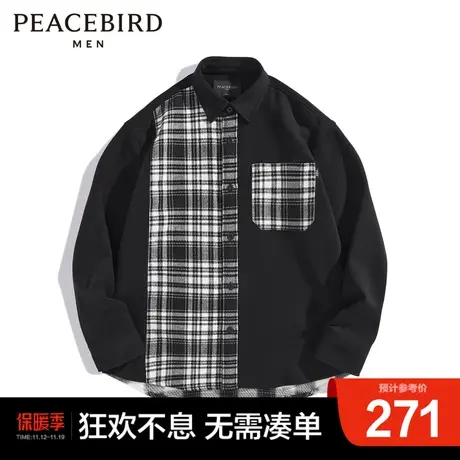 太平鸟男装奥莱 春季新款拼接衬衫时尚撞色衬衣图片