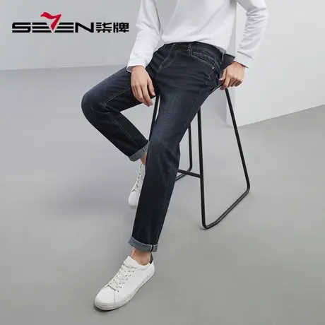 【冰氧吧】柒牌水洗牛仔裤男2023春夏新款男士时尚休闲直筒长裤子图片
