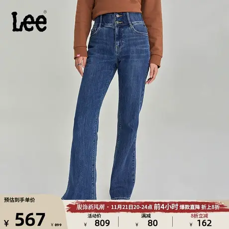 Lee商场同款23秋冬新品美颜牛仔427高腰喇叭中蓝女牛仔裤LWB10042图片