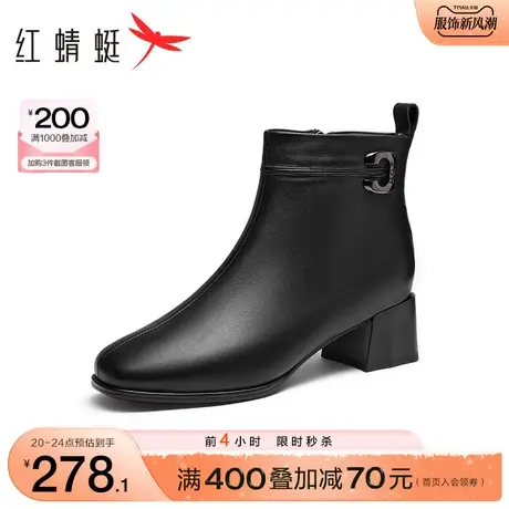 红蜻蜓粗跟时装靴2023秋季新款女鞋尖头高跟皮鞋通勤百搭妈妈靴子商品大图