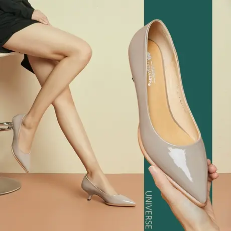 久站不累漆皮浅口春季细跟皮鞋工作职业简约休闲软底软面单鞋清仓图片