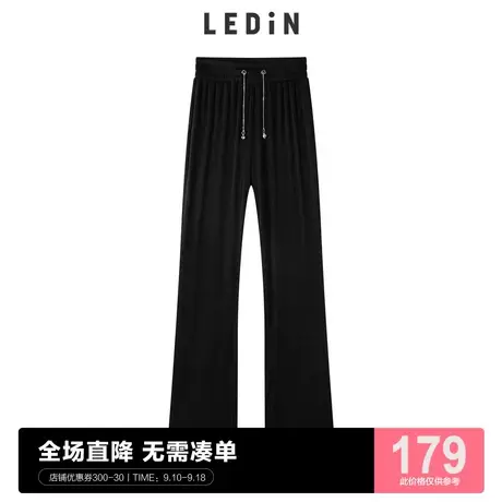乐町高腰黑色休闲裤女压皱微喇裤宽松裤子C1GBC2101商品大图