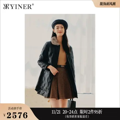 YINER音儿线上专选女装冬季轻奢风保暖水貂毛翻领羊皮真皮羽绒服商品大图