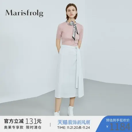 Marisfrolg玛丝菲尔山羊绒2020年冬季新款女装粉色毛针织衫上衣图片