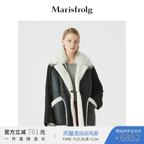 Marisfrolg玛丝菲尔2020年冬季新款黑色真皮皮衣外套女皮毛一体商品大图