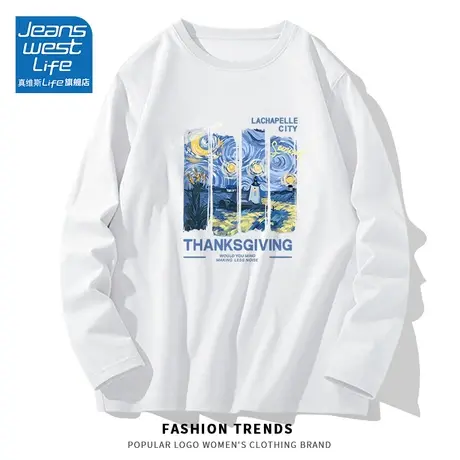 真维斯LIFE打底衫2023新款女秋冬小个子长袖上衣内搭白色圆领t恤C商品大图