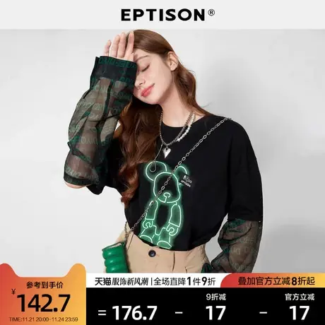 EPTISONt恤女2024年春装新款纯棉印花网纱长袖宽松印花时尚上衣图片