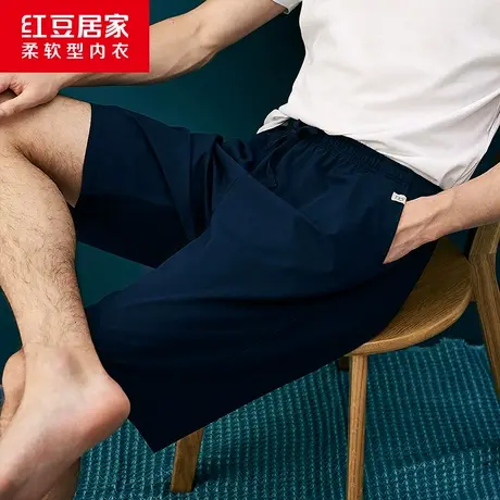 红豆男士家居裤棉质五分裤大码短裤宽松夏季薄款运动可外穿睡裤商品大图